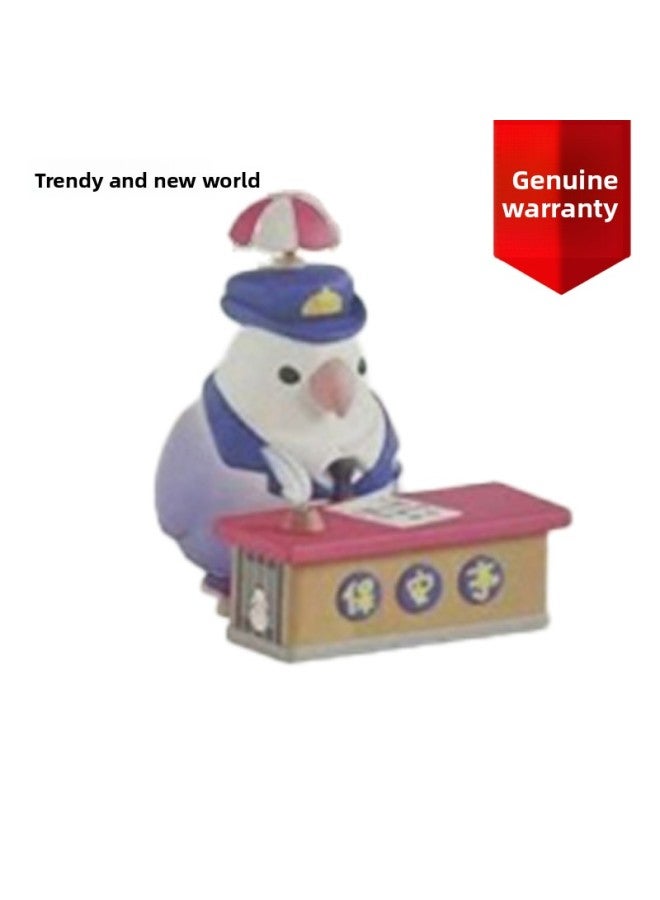 Genuine Plzdot Bird Taro Circle is not a good bird thing series 2-3 Blind Box Hand-held Tide Play Ornaments